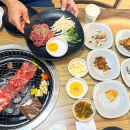 충주연수동맛집 연원숯불갈비 상견례 가족모임 추천