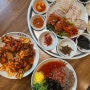 [배곧 맛집 정왕동 술집] 오봉집 낙지와 보쌈, 막국수 한상