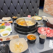 오산샤브샤브 맛집 소담촌 오산롯데마트점 오산가족모임 추천