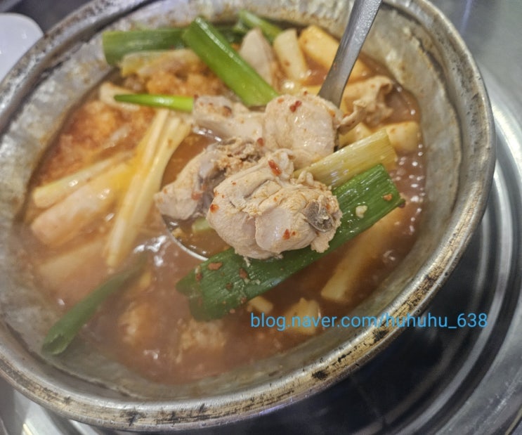 dmc닭도리탕 종로계림닭도리탕원조 상암점 한국인 입맛 : 네이버 블로그