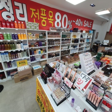 서울시 사당동 인테리어 철거 내부철거
