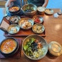 경북 영주 두부마을 택지2호점에서 두부마을 2인세트 맛보기