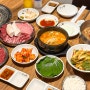 강남구청역 맛집, 우천식육식당 소고기가 맛있는 강남구청 고기집