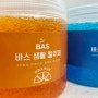 BAS 397g 탈취제 새집냄새제거 옷장냄새제거 쾌적한 공간을 위한 선택