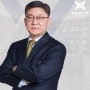 성범죄자신상공개 대상 범위와 기준 의무사항은?