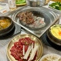 전주 한우 육회 9,900원 삼천동소고기 가성비 맛집 ‘삼천소갈비’