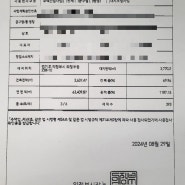 의정부역 스카이자이 사용승인이 나왔습니다.내일부터 역세권 의정부 신축아파트 전세 월세 볼 수 있습니다