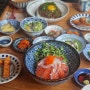 종로 맛집 모음 14: 시카노이에 일본 가정식 | 세종문화회관 | 위트 앤 미트 샌드위치 | 일민 미술관 카페 이마 함박 스테이크 | 생어거스틴 SFC점