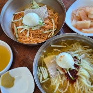 제주 서귀포 맛집 산방식당 본점