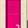 승동교회130주년 기념관 "엘리베이터 각층사인 실사" 디자인 작업 - 층별실사 디자인 스토리-2