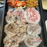 [진해] 육심_ 진해맛집 석동맛집 진해고기집 진해대패