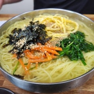 [달성군청맛집]옛날국수집 잔치국수칼국수수제비ㆍ가고 또 가는 맛집