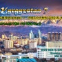 24Kyrgystan - 비슈케크(Bishkek) Tour1