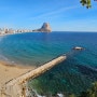 스페인 겨울여행 Calpe 칼페 칼프 휴양 도시