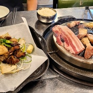 양평맛집 몽실식당 도래창과 흑돼지구이