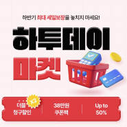 10월 해외여행지 추천, 베트남 닌빈! 꿀팁 총정리