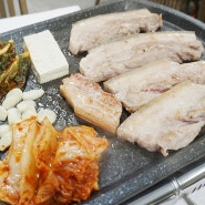 휘닉스파크맛집 봉평짚불이네 평창맛집 추천