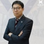 유류분산정방법 이렇게 주장해야만 확실한 몫 받습니다.