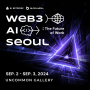 AI Network 소개 및 Web3 AI Seoul 행사 참여 소식