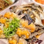 봉은사역 간장게장 꽃지간장게장 - 안면도 유명 간장게장 맛집 강남 삼성점