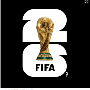 FIFA 월드컵 2026 포스터디자인 그리고 히스토리