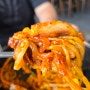 김포 낙지볶음 촌길낙지 구래동 칼국수 맛집