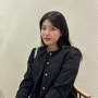 정소민 로엠 데일리룩&데이트룩으로도 제격!