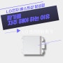 LG 프리미엄 환기 시스템 : 환기를 자주 해야 하는 이유!