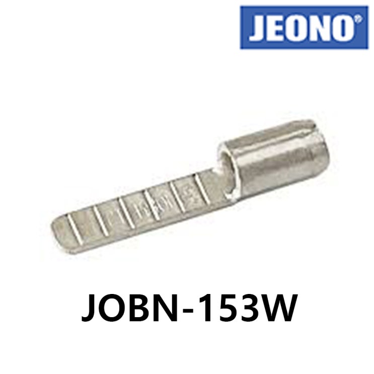 [전오전기] JOBN-153W 핀압착터미널(BLADE) : 네이버 블로그