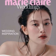 Marie Claire 8월 - BRAUN AUDIO LE03, GENEVA Decon M