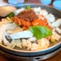 강원도 춘천 닭갈비가 맛있는 통나무집닭갈비