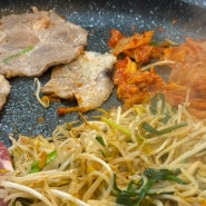 향동맛집 향동냉삼 향동삼겹살 창영이부추냉삼 향동 고기