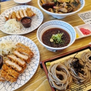 청주 사천동 맛집, 삼동소바 청주사천점 냉소바세트 추천