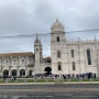 [Portugal 2023] Lisboa - Jerónimos Monastery