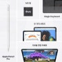 Apple 아이패드 에어 13 6세대 M2 WiFi 128GB 퍼플: 일상 속 편리함의 새로운 기준