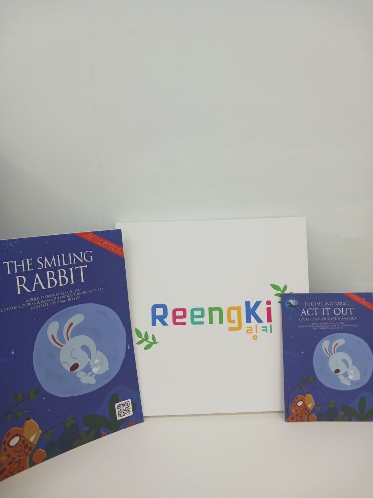 [Stage2-1] 9월 The Smiling Rabbit : 네이버 블로그
