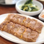 수원 오목천동 맛집 대궐막국수 점심 밥집 방문한 후기