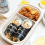 당산역맛집 유미분김밥 소정담 한강갈때 포장으로 좋은 분식