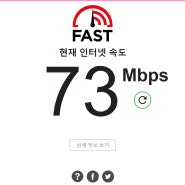 윈도우기반 WIREGUARD VPN 단독 서버 구축