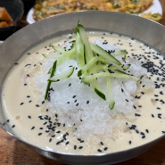 보성 직접 콩을 갈아 만든 콩국수 맛집, 토방골 방문 후기ㅣ보성 현지인 맛집 추천