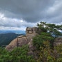 원주, 제천여행으로 가볼만한 곳 감악산 최단 등산코스로 산행