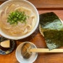 오사카 기타하마 요도바시 현지인 우동 맛집 僕とうどんとカツオだし 淀屋橋店 보쿠토 우동토 가츠오다시