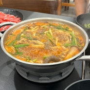 동천동맛집 - 나만의 또간집 윤우재 고기리샤브 칼국수