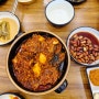 평택 지제역 팔공찜갈비 소갈비 마늘 양념 찐 맛집 내돈내산 추천