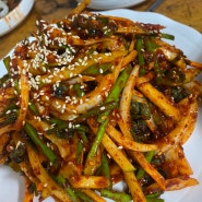 [구례 맛집] 섬진강 다슬기 전문점 맛집 '섬진강 다슬기 식당'