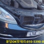 벤츠S350 배터리 교체 분당 자동차 밧데리 할인매장