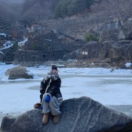 크리스마스 기념 경남 가족여행🎄 -2 (사천아이, 진주냉면 하연옥, 하동 삼성궁)