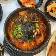 천일식당 - 강릉역 맛집 김치짜글이 가성비 미친 로컬 밥집