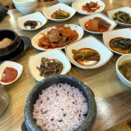 인천공항 출국 전 or 귀국 맛집 '해송쌈밤' (인스파이어 호텔 주변 맛집)