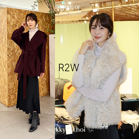 R2W 24FW 알투더블유 현대백화점 압구정본점 팝업, 시어링 코트, 자켓, 조끼 추천 : 네이버 블로그